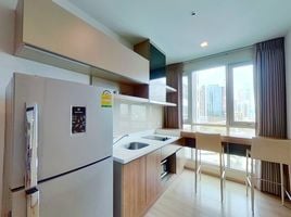 1 Schlafzimmer Appartement zu vermieten im Rhythm Sathorn, Thung Wat Don