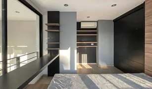 1 Bedroom Condo for sale in Chomphon, Bangkok L Loft Ratchada 19