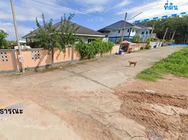  Land for sale in Nam Khok, Mueang Rayong, Nam Khok