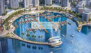 , दुबई Address Harbour Point में 3 बेडरूम अपार्टमेंट बिक्री के लिए