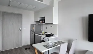 1 chambre Condominium a vendre à Nong Prue, Pattaya Aeras