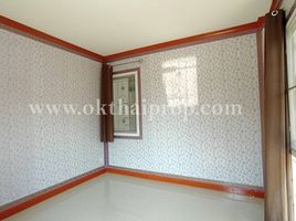 4 Bedroom House for sale at Chaunchompark 2, Sai Noi