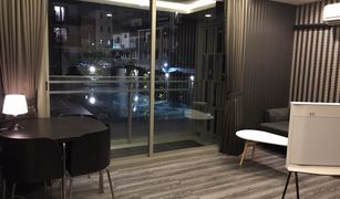 1 Bedroom Condo for sale in Khlong Tan Nuea, Bangkok Via Botani