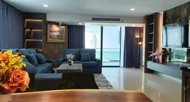 Available Units at Gardenia Pattaya