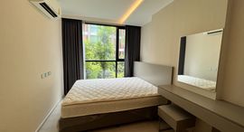 Available Units at Vtara Sukhumvit 36