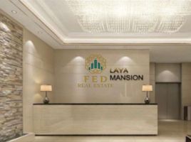 1 Bedroom Apartment for sale at Laya Mansion, Jumeirah Village Circle (JVC)