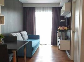 1 Schlafzimmer Wohnung zu verkaufen im Dusit Grand Park, Nong Prue