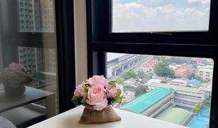 Studio Condo for sale in Suan Luang, Bangkok The Rich Rama 9 - Srinakarin