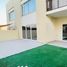 2 Bedroom Townhouse for sale at Urbana, EMAAR South