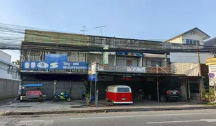 N/A Land for sale in Hai Ya, Chiang Mai 