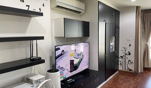 Studio Wohnung zu verkaufen in Hua Mak, Bangkok Bangkok Horizon Ramkhamhaeng