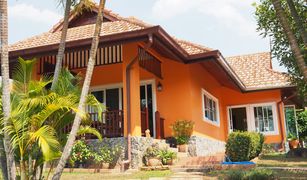 4 Bedrooms Villa for sale in Rim Kok, Chiang Rai 