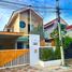 3 Bedroom House for sale at Baan Eua Athon Baan Ped, Ban Pet, Mueang Khon Kaen, Khon Kaen