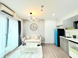 1 Bedroom Apartment for sale at The Key Chaengwattana, Bang Talat