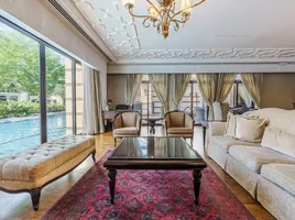 4 बेडरूम विला for sale at Jumeirah Zabeel Saray, The Crescent