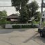  Land for sale in Khlong Chan, Bang Kapi, Khlong Chan