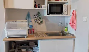1 Bedroom Condo for sale in Bang Sue, Bangkok Lumpini Place Taopoon Interchange
