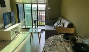 1 Schlafzimmer Wohnung zu verkaufen in Samrong Nuea, Samut Prakan Nue Noble Srinakarin - Lasalle