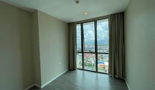 2 Schlafzimmern Wohnung zu verkaufen in Bang Sue, Bangkok 333 Riverside