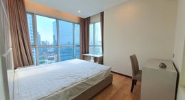 Доступные квартиры в The Address Asoke