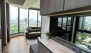 2 Bedrooms Condo for sale in Khlong Tan, Bangkok Ideo Q Sukhumvit 36