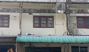 2 Schlafzimmern Reihenhaus zu verkaufen in Nai Mueang, Ubon Ratchathani 
