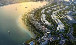 Таунхаус, 3 спальни на продажу в , Ras Al-Khaimah Marbella