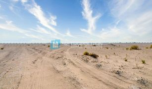 N/A Land for sale in Khalifa City A, Abu Dhabi Zayed City (Khalifa City C)