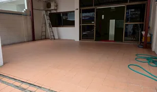 3 Schlafzimmern Reihenhaus zu verkaufen in Chong Nonsi, Bangkok Baan Sri Pramot