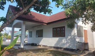 2 Schlafzimmern Haus zu verkaufen in San Sai, Chiang Rai 