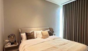 1 Bedroom Condo for sale in Lumphini, Bangkok Sindhorn Kempinski Hotel