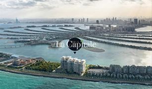 4 Bedrooms Apartment for sale in The Crescent, Dubai Orla by Omniyat