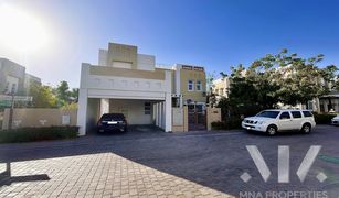 5 Bedrooms Villa for sale in , Dubai Rahat