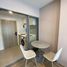 1 Bedroom Condo for rent at Phyll Phuket by Central Pattana, Wichit
