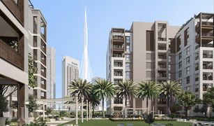 2 Bedrooms Apartment for sale in , Dubai Summer