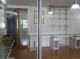 2 спален Кондо на продажу в City Room Ratchada-Suthisan, Din Daeng