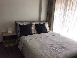 1 Schlafzimmer Appartement zu verkaufen im The Line Asoke - Ratchada, Din Daeng, Din Daeng