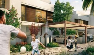 5 Schlafzimmern Villa zu verkaufen in , Abu Dhabi Noya Luma