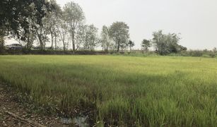 N/A Land for sale in Khui Muang, Phitsanulok 