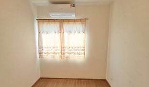 3 Bedrooms Townhouse for sale in Ram Inthra, Bangkok Pleno Ladprao-Serithai