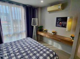 1 Bedroom Condo for sale at Atlantis Condo Resort, Nong Prue