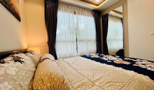 1 Bedroom Condo for sale in Nong Prue, Pattaya Arcadia Beach Resort