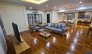 5 Schlafzimmern Haus zu verkaufen in Phra Khanong, Bangkok 