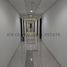 1 Bedroom Apartment for sale at Candace Aster, Azizi Residence