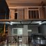 3 Schlafzimmer Haus zu verkaufen im Pruksa Ville Samut Prakan, Thap Yao