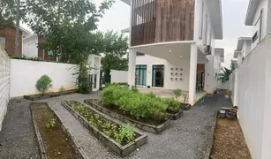 普吉 绿岛 Mono Loft House Koh Keaw 3 卧室 屋 售 