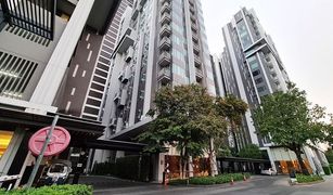 1 Bedroom Condo for sale in Khlong Tan Nuea, Bangkok Ceil By Sansiri