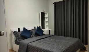 3 Bedrooms House for sale in Chang Khlan, Chiang Mai Karnkanok 19