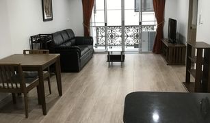 2 Bedrooms Condo for sale in Bang Kapi, Bangkok Brighton Place