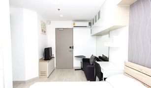 Studio Wohnung zu verkaufen in Bang Chak, Bangkok Ideo Mobi Sukhumvit 81